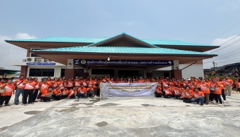 โครงการฝึกอบรมและศึกษาดูงานเพื่อเพิ่มประสิทธิภาพการพัฒนาบุคลากร พัฒนาชุมชนสู่การพัฒนาท้องถิ่น ประจำปีงบประมาณ พ.ศ. 2568